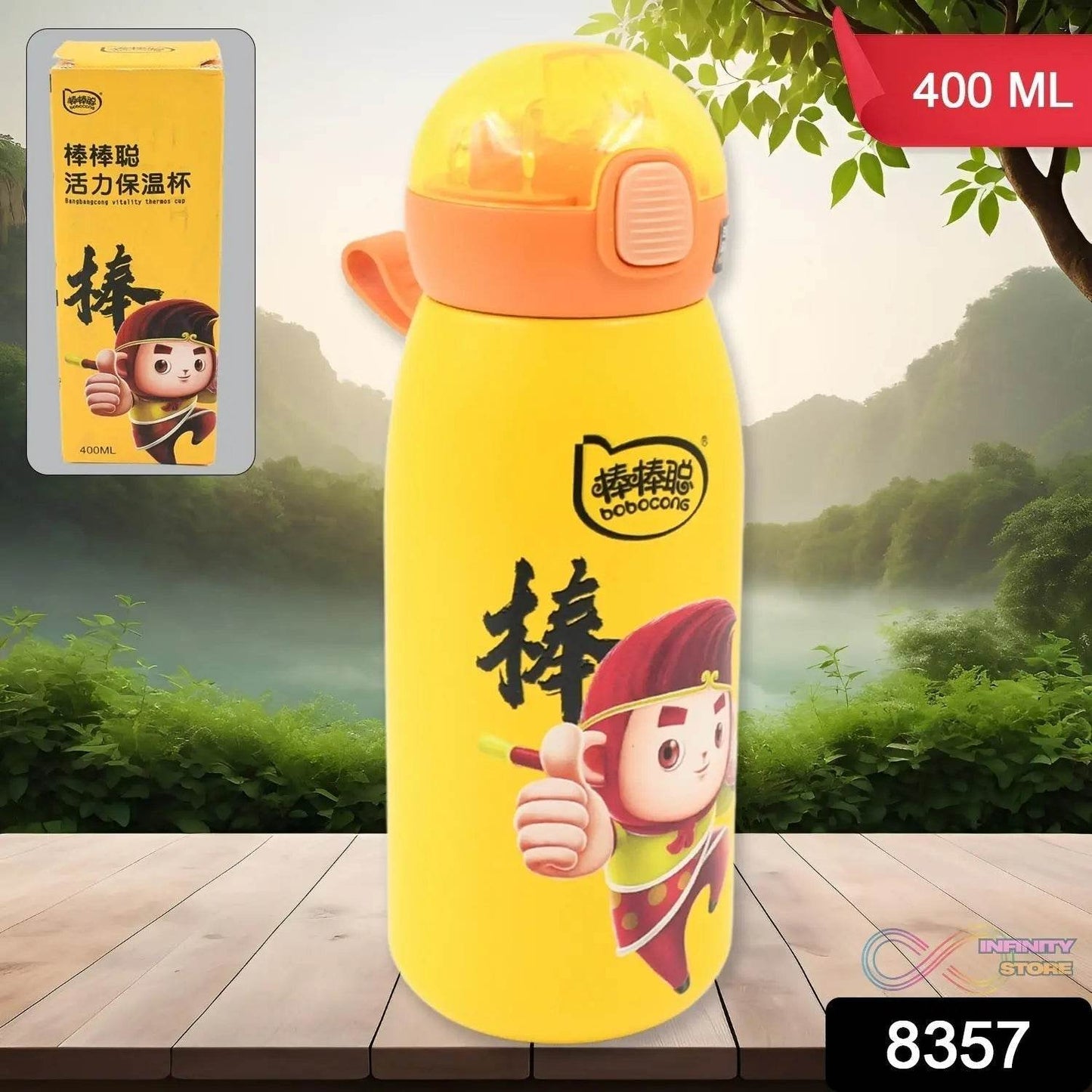 Double walled Stainless Steel Water Bottle & push button Open (400 ML) - infinityexculsivestore.com