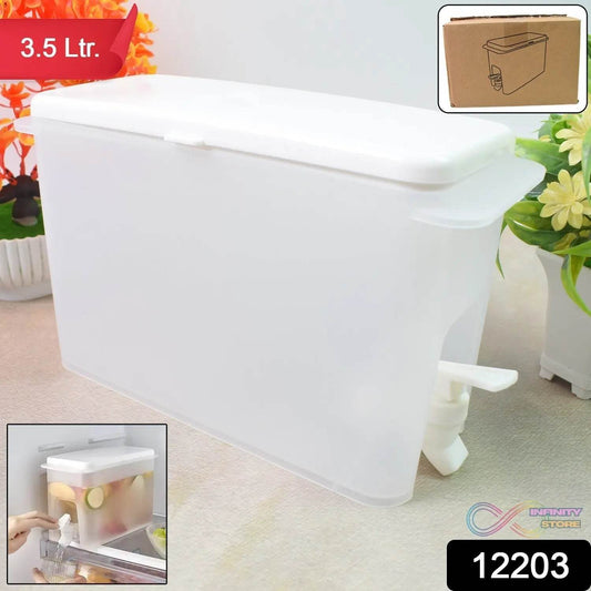 Drink Dispenser Portable Water Jug with Faucet (3.5 Ltr.) - infinityexculsivestore.com