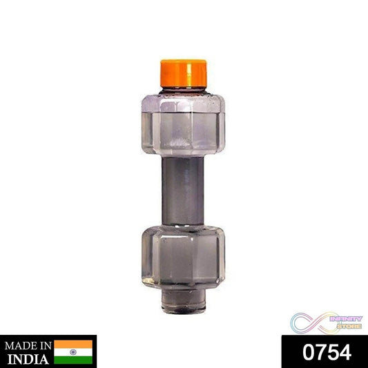 Dumbbell Water Bottle Gym Water Bottle Use For School , Gym , Office Use (750 ml) - infinityexculsivestore.com