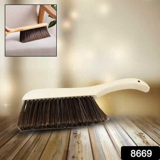 Dust Cleaning Brush (1 Pc) - infinityexculsivestore.com
