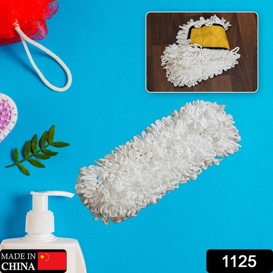 Dust Mop Refill - Replacement Mop Head Only - 50cm X 20cm - infinityexculsivestore.com