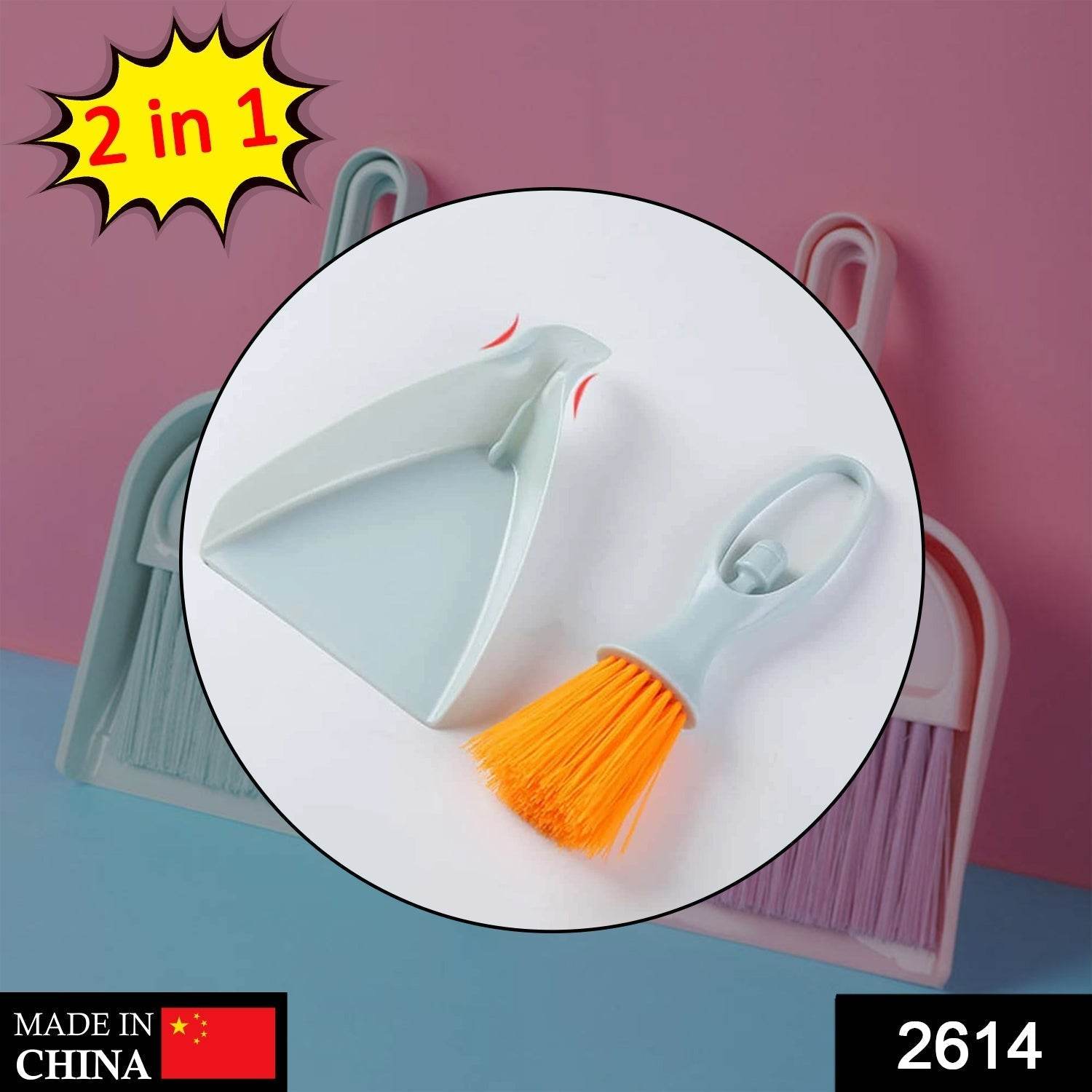 Dustpan Set Used for Cleaning and removal of Dirt from floor surfaces. - infinityexculsivestore.com