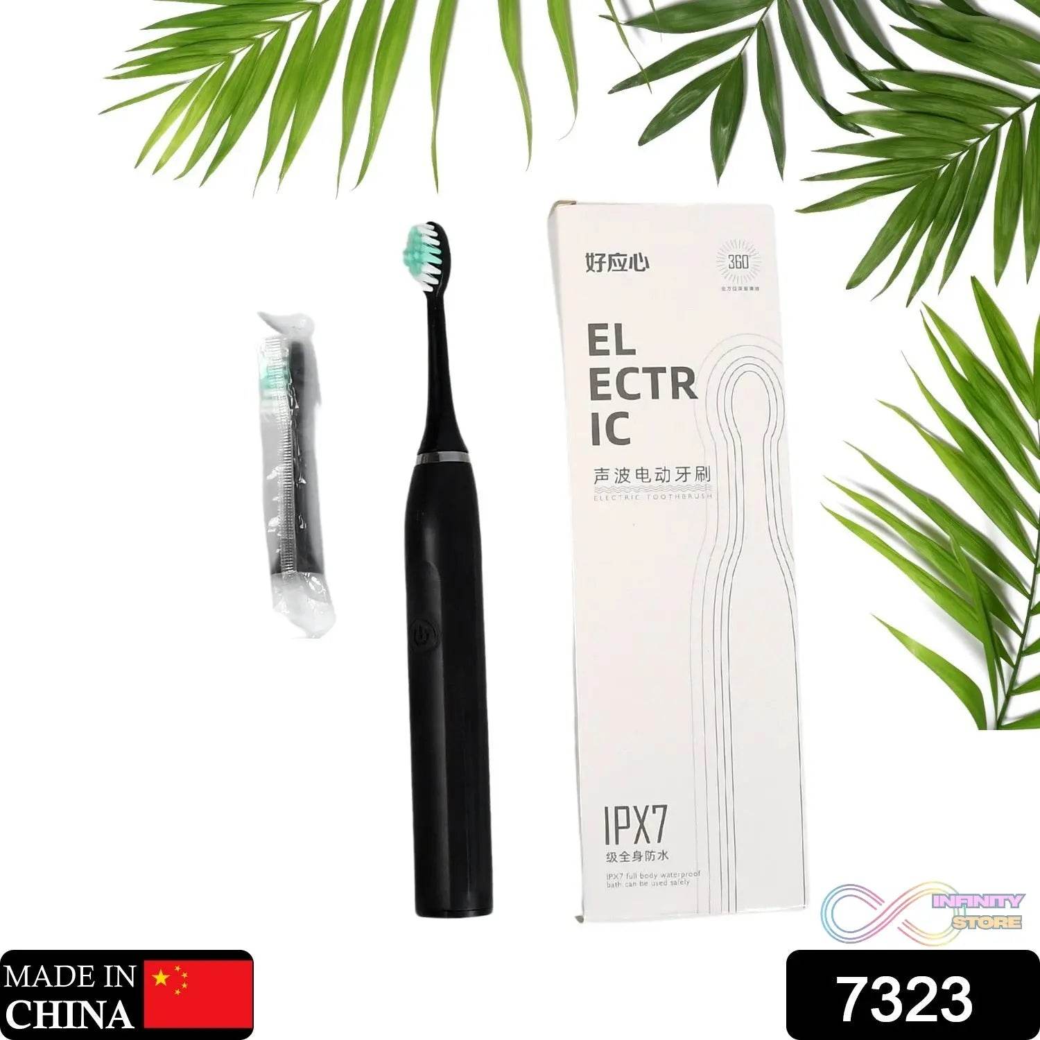 ELECTRIC TOOTHBRUSH FOR ADULTS AND TEENS, ELECTRIC TOOTHBRUSH BATTERY OPERATED DEEP CLEANSING TOOTHBRUSH - infinityexculsivestore.com