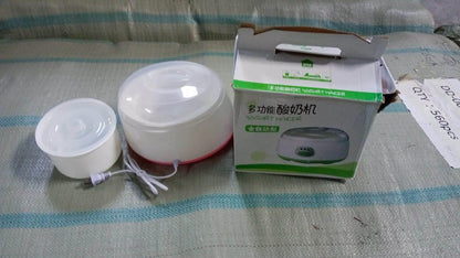 ELECTRONIC YOGURT MAKER, AUTOMATIC YOGURT MAKER MACHINE 1L YOGHURT PLASTIC CONTAINER FOR HOME USE - infinityexculsivestore.com