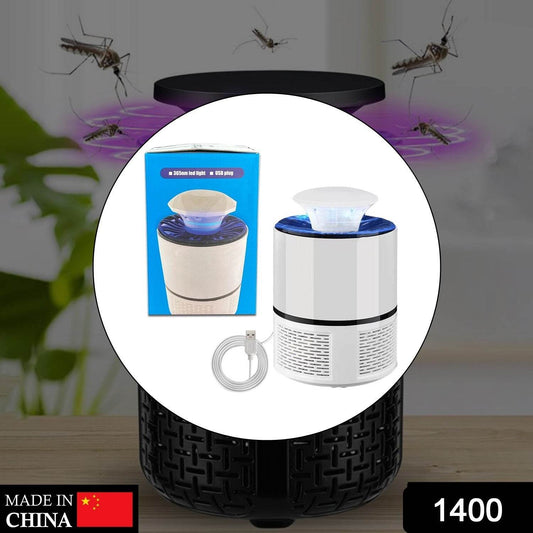 Eco Friendly Electronic Mosquito Killer Lamp - infinityexculsivestore.com
