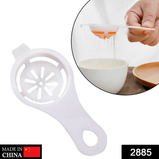 Egg Yolk Separator, Egg White Yolk Filter Separator, Egg Strainer Spoon Filter Egg Divider - infinityexculsivestore.com