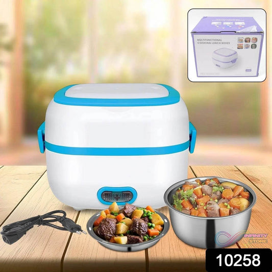 Electric Lunch Box, 3 In 1 Food Heater / Cooker / Steamer with Stainless Steel Bowls (1 Set) - infinityexculsivestore.com