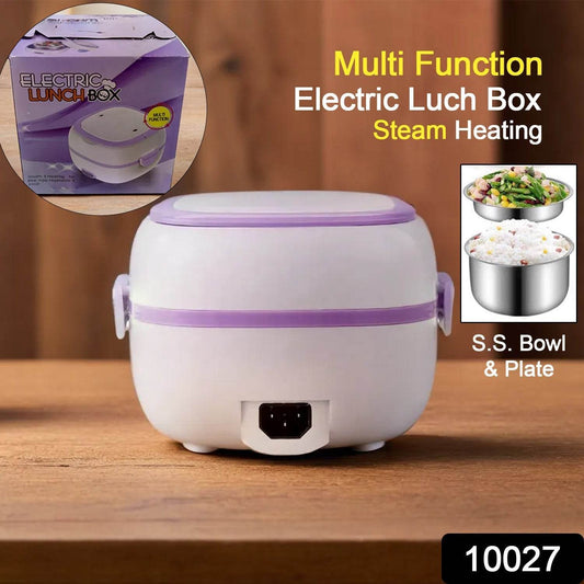 Electric Lunch Box Portable Food Warmer Food Heating Lunch Box Removable Food-Grade Stainless Steel Compartments, 220V 200W, for Car, Truck, office  - infinityexculsivestore.com