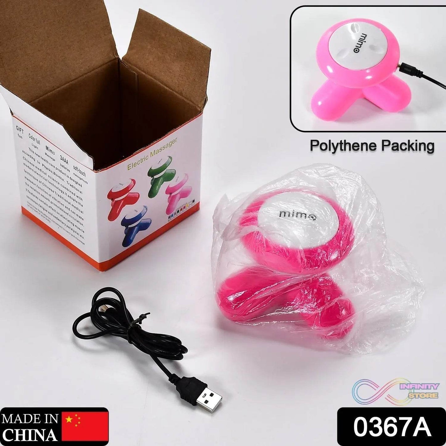 Electric Mini Vibration Full Body Massager (Multicolor) Mimo massager - infinityexculsivestore.com