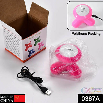 Electric Mini Vibration Full Body Massager (Multicolor) Mimo massager - infinityexculsivestore.com