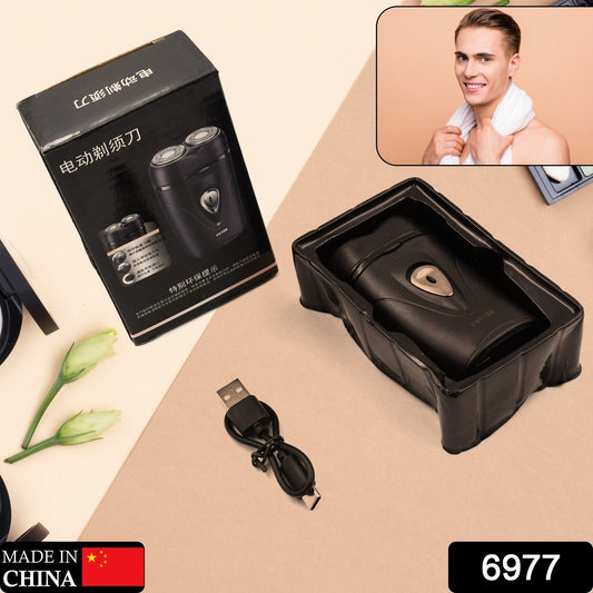 Men's Electric Shaver with Double Floating Heads Rechargeable | Portable, Cordless, Travel Electric for Men | USB Rechargeable Shaver | Water Resistant | Flexible Floating Shaving Heads - infinityexculsivestore.com