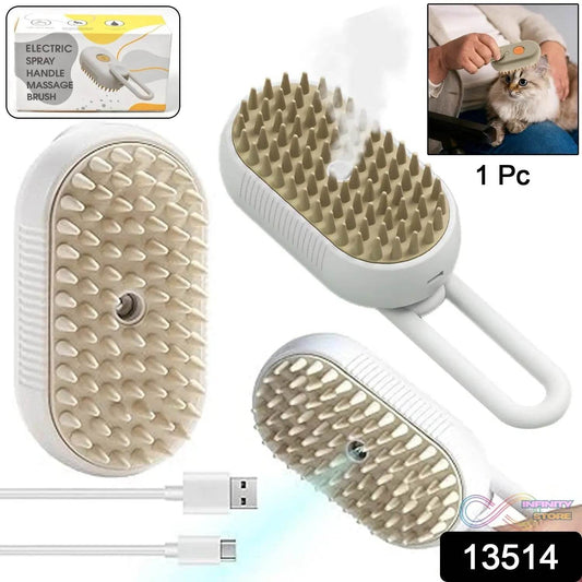 Electric Spray Handle Massage Brush, Hair Removal Brush Steam (1 Pc) - infinityexculsivestore.com