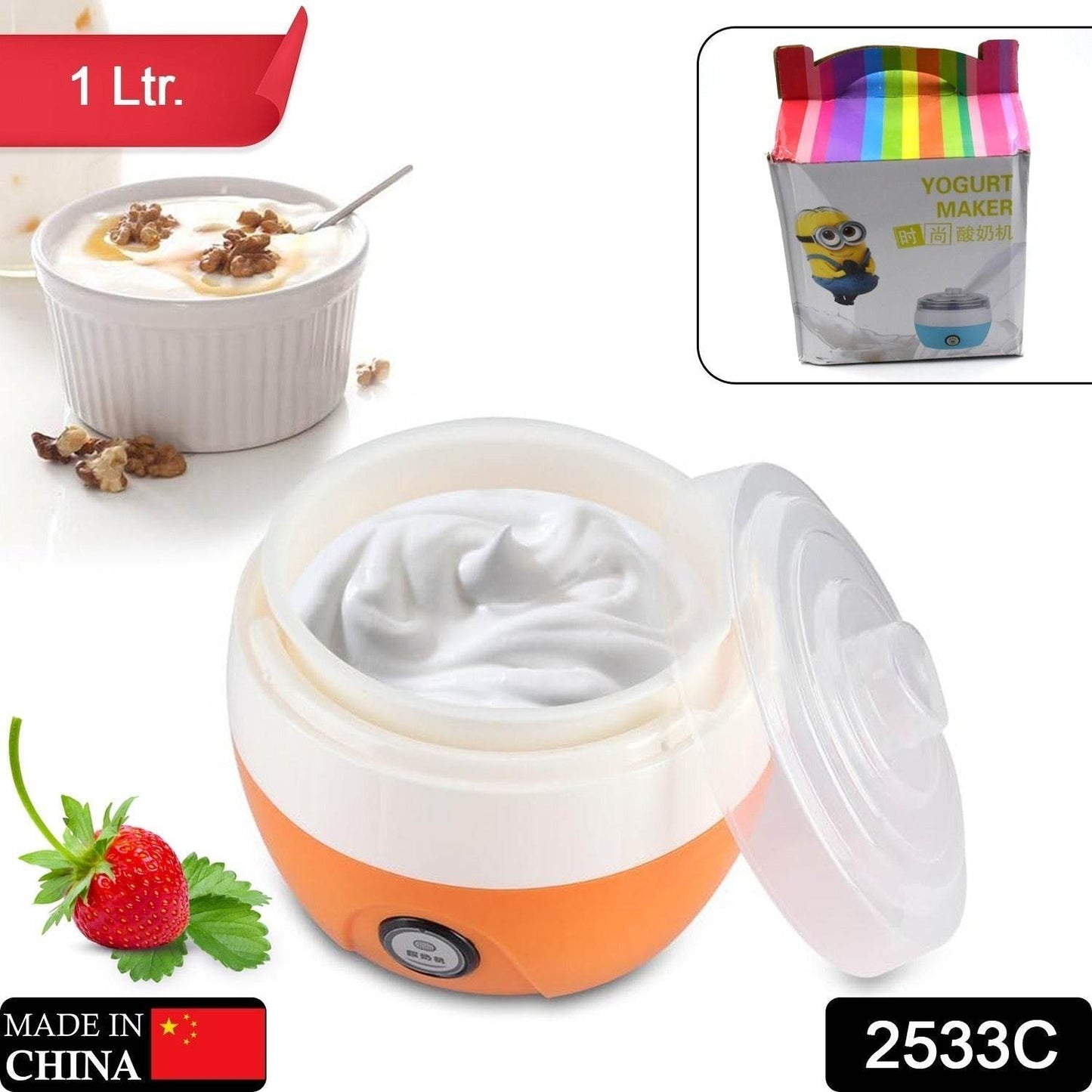 Electronic Yogurt Maker, Automatic Yogurt Maker Machine 1L Yoghurt Plastic Container for Home Use - infinityexculsivestore.com