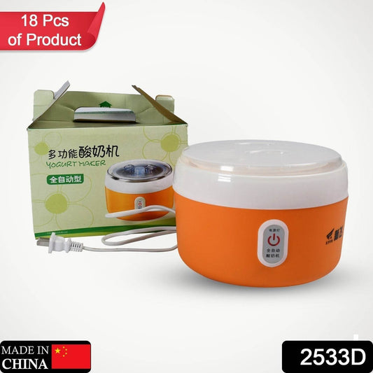 Electronic Yogurt Maker, Automatic Yogurt Maker Machine Yoghurt Plastic Container for Home Use - infinityexculsivestore.com