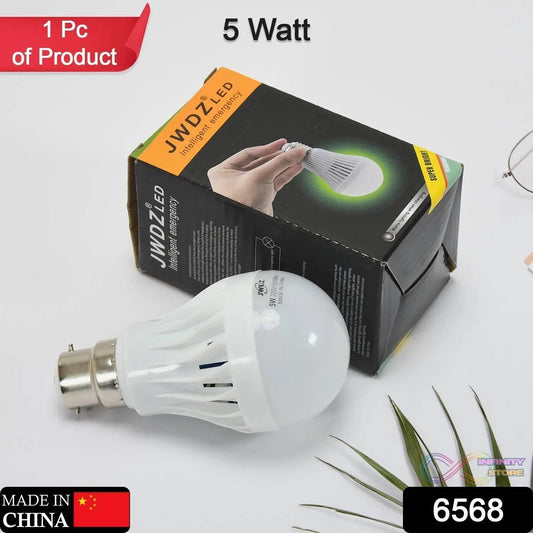 Emergency Led Bulb 5w Rechargeable Emergency Led Bulb For Indoor & Outdoor Use Bulb ( 1pc ) - infinityexculsivestore.com