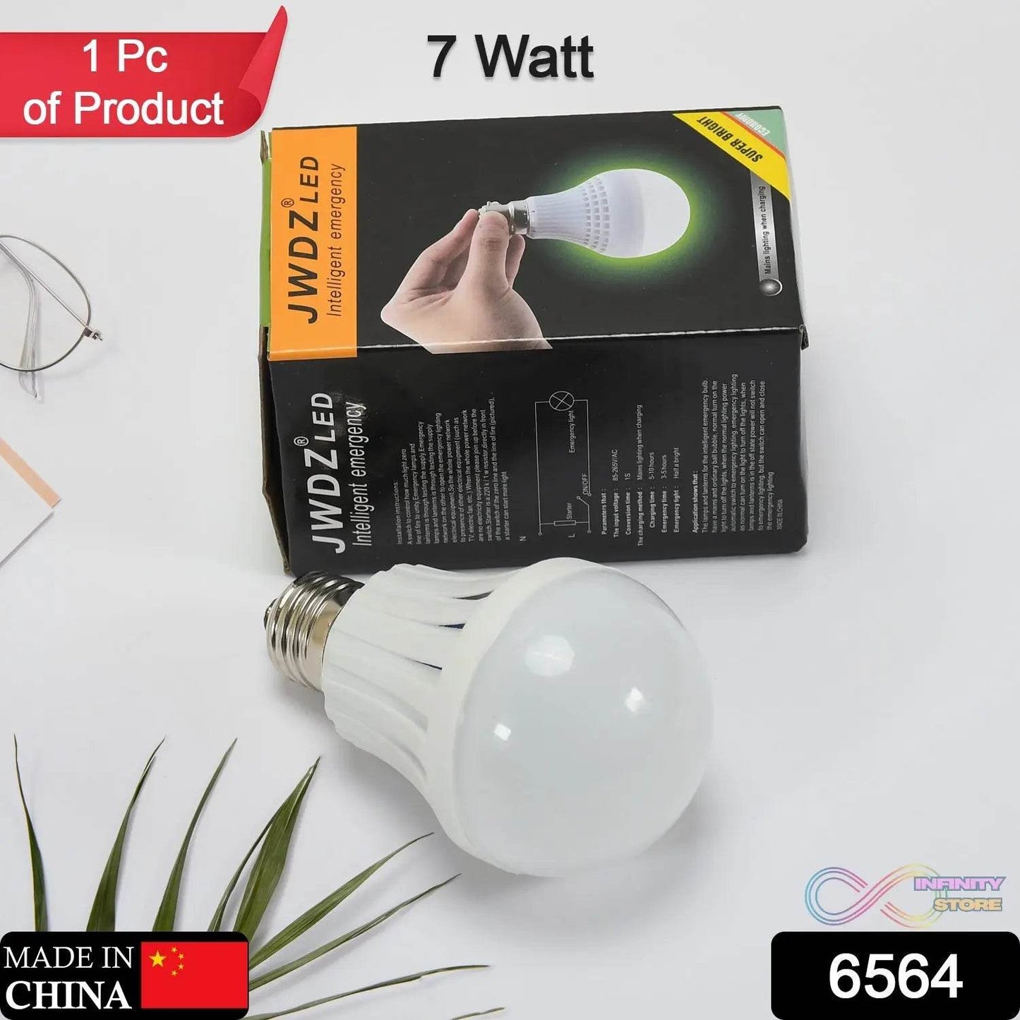 Emergency Led Bulb 7w Power Saving Bulb For Home & Multiuse Bulb ( 1 pc ) - infinityexculsivestore.com