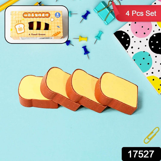 3D Toast Bread Shape Eraser for Kids, Cartoons Erasers Toast Bread Erasers Bread Shaped Eraser for Students, Gift, Cute Fun Food Erasers for School Classroom, Stationery for Boys & Girls (4 Pcs Set) - infinityexculsivestore.com