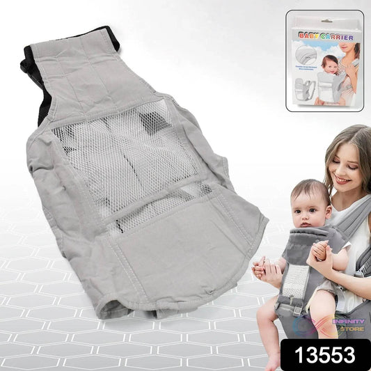 Ergonomic Baby Carrier Bag / Baby Holder Carrier (1 pc) - infinityexculsivestore.com