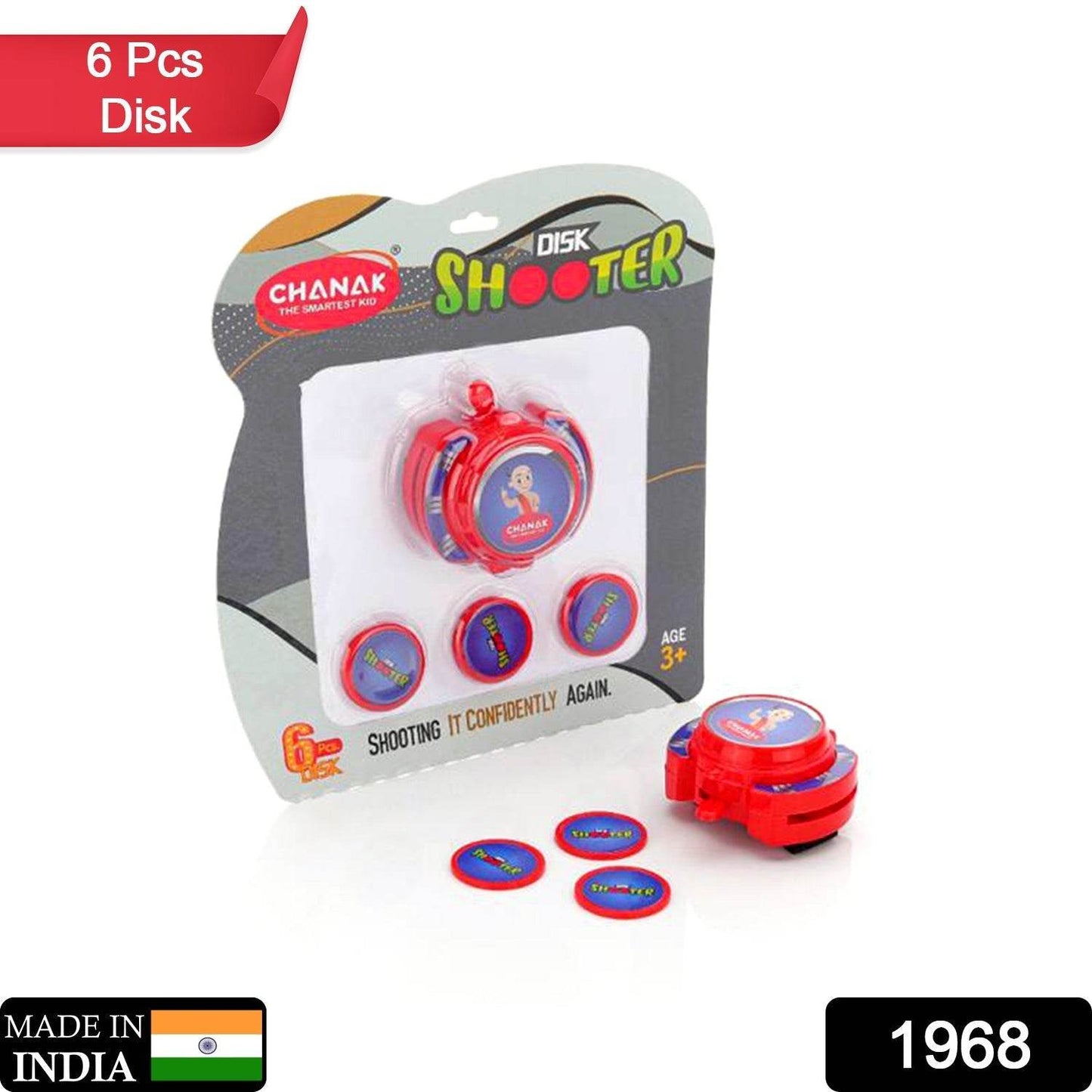 Exciting Hand Disk Shooter Toy Game Set for Kids – Indoor & Outdoor Fun - infinityexculsivestore.com