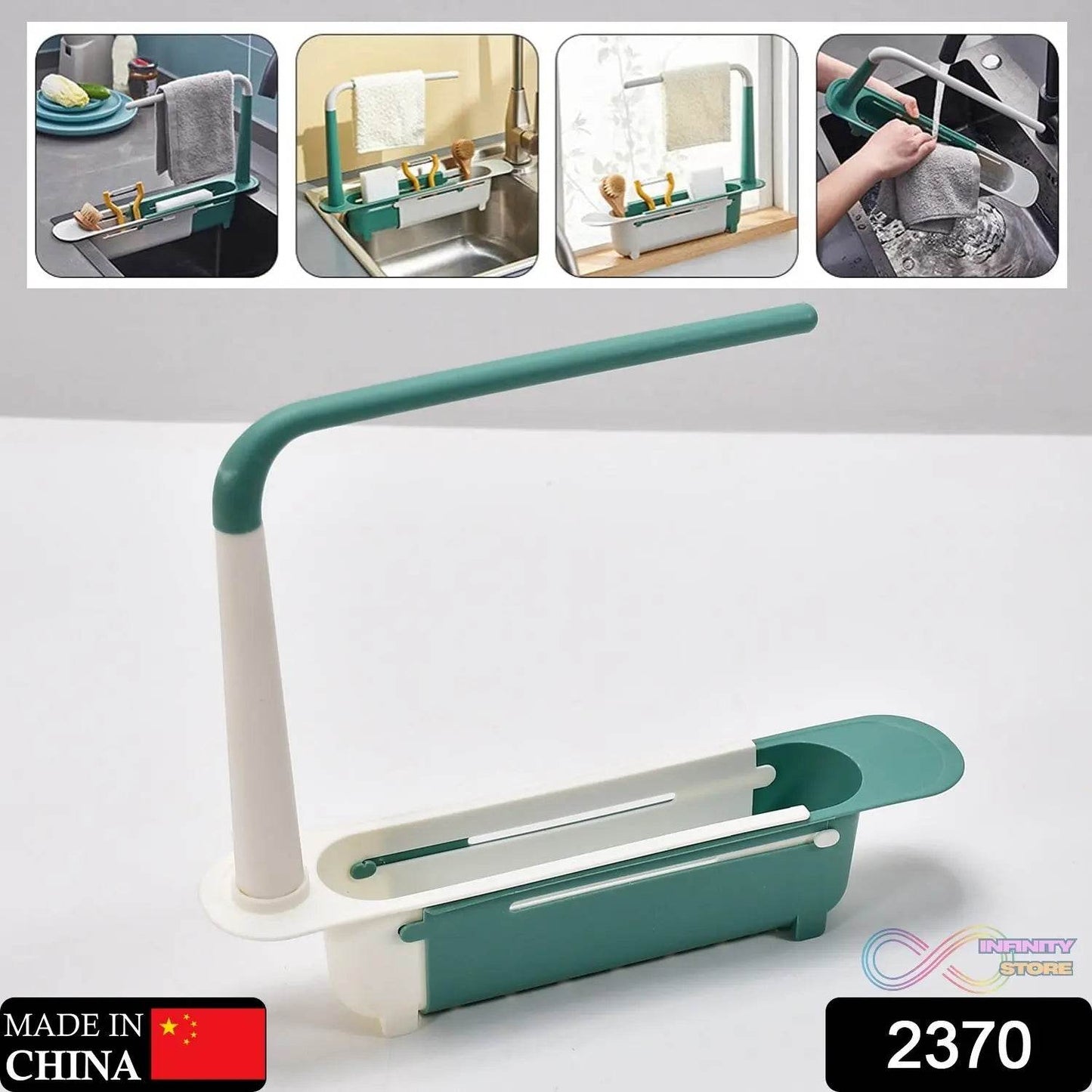 Expandable Kitchen Drying Basket Rack for Kitchen Use (1 Pc) - infinityexculsivestore.com