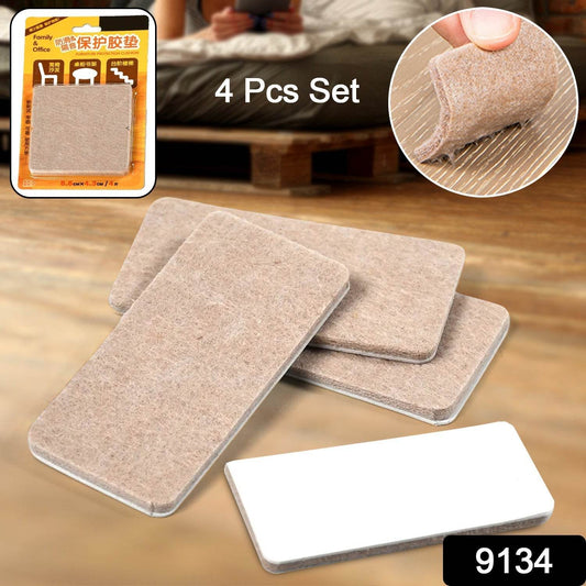 FURNITURE PAD SQUARE FELT PADS FLOOR PROTECTOR PAD FOR HOME & ALL FURNITURE USE (Pack Of 4 Pc) - infinityexculsivestore.com