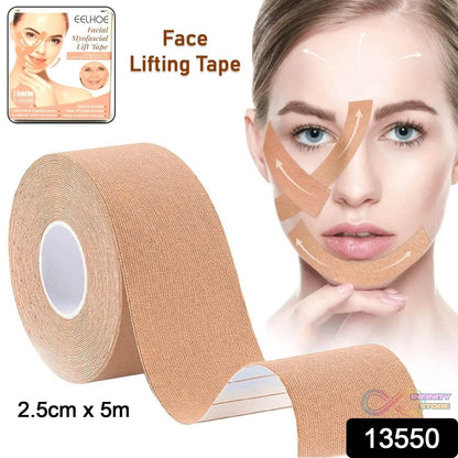 Face Lifting Tape, Myofascial Face Tightening Tape, 2.5 cm x 5 m (1 Pc) - infinityexculsivestore.com