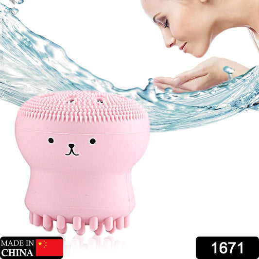Facial Cleansing Brushes, Cute Octopus Shape Silicone Face Scrubber Massager Skincare Tool (1PC) - infinityexculsivestore.com