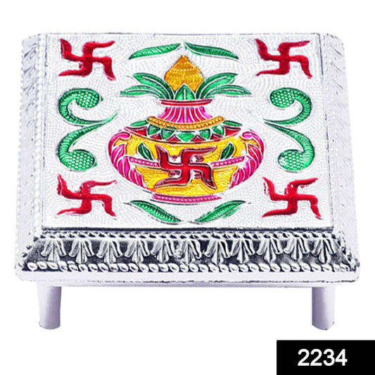 Fancy Aluminium Foil Designer Bajot - infinityexculsivestore.com
