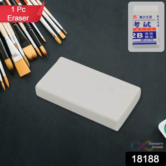 Fancy & Stylish Eraser (1 Pc / Mix Design) - infinityexculsivestore.com