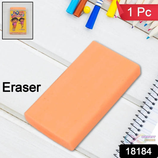 Fancy & Stylish Eraser (1 Pc / Mix Design) - infinityexculsivestore.com