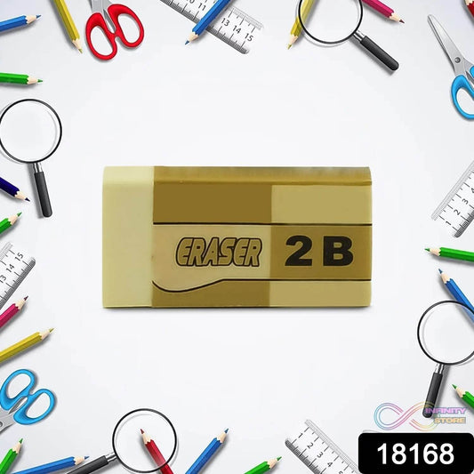 Fancy & Stylish Eraser (1 Pc / Mix Design) - infinityexculsivestore.com