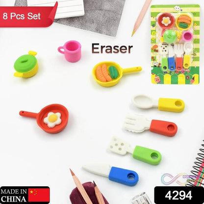 Fancy & Stylish Mini Erasers for Kids (8 Pc Set) - Fun Designs, Party Favors - infinityexculsivestore.com