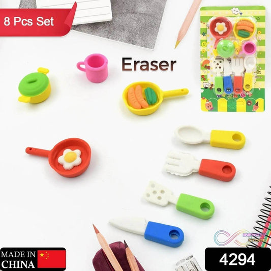 Fancy & Stylish Mini Erasers for Kids (8 Pc Set) - Fun Designs, Party Favors - infinityexculsivestore.com