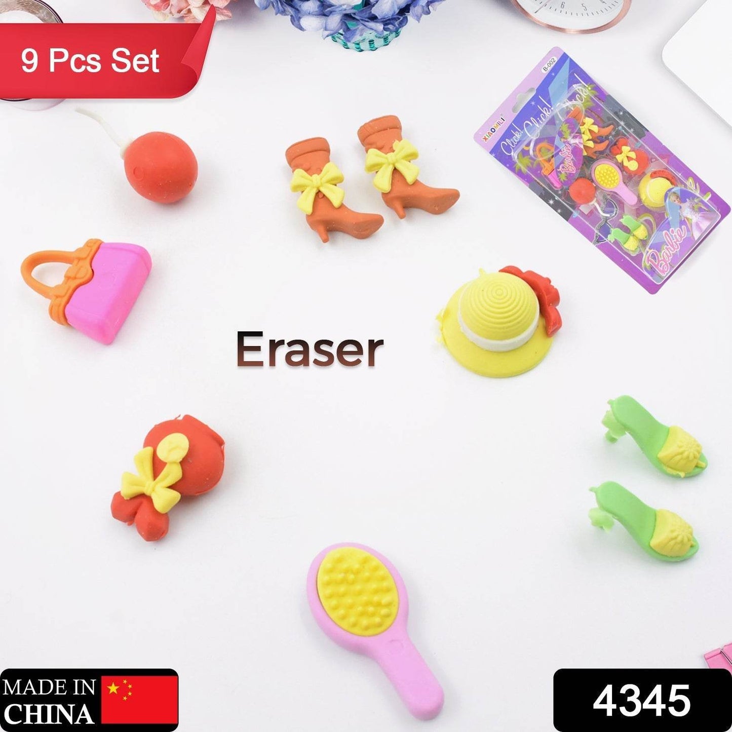 Fancy & Stylish Mini Erasers for Kids (9 Pc Set) - Fun Designs, Party Favors - infinityexculsivestore.com