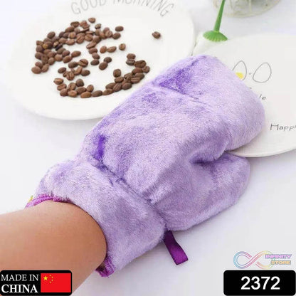 Fiber Reusable Multipurpose Dishwashing Gloves Household Kitchen ( 1 pc ) - infinityexculsivestore.com