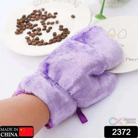 Fiber Reusable Multipurpose Dishwashing Gloves Household Kitchen ( 1 pc ) - infinityexculsivestore.com