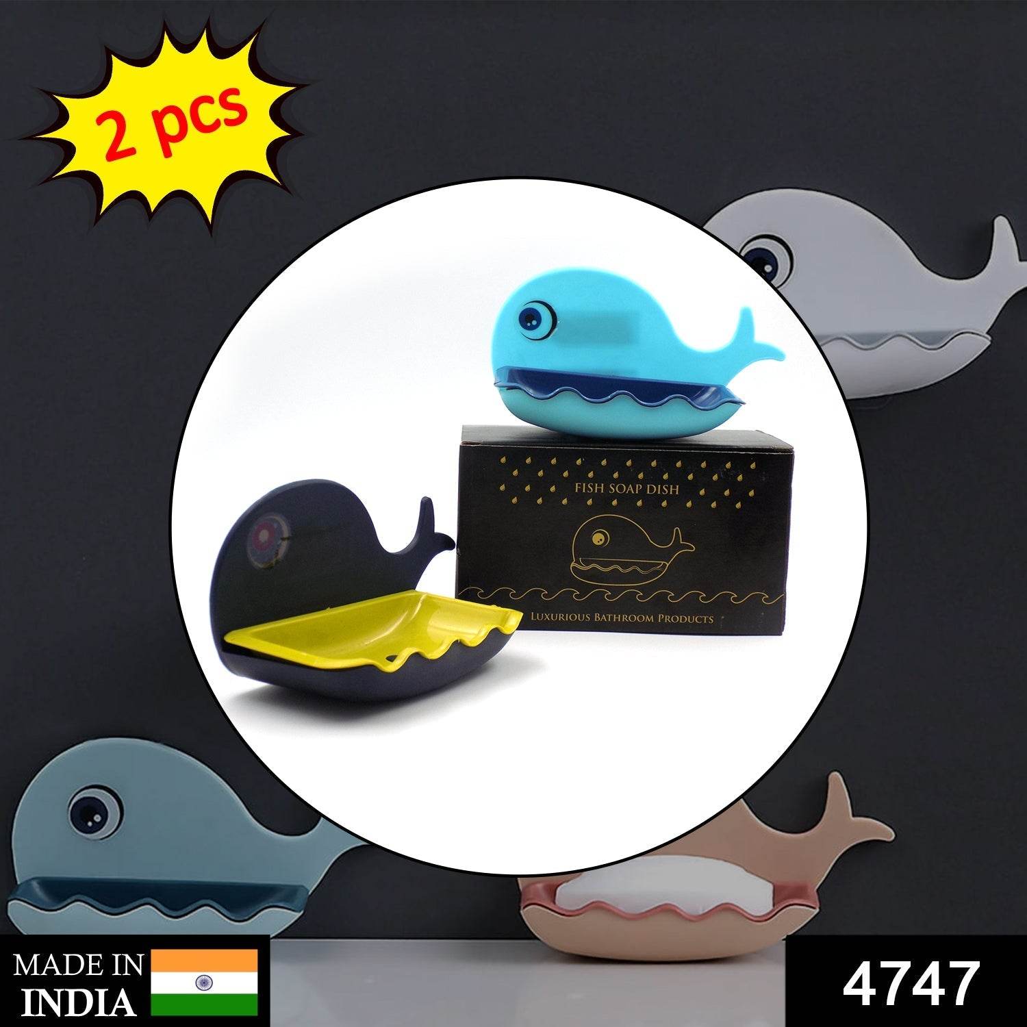 Fish Shape Soap Dish Adhesive Waterproof Wall Mounted Bar Soap Dish Holder (Pack of 2Pc) - infinityexculsivestore.com