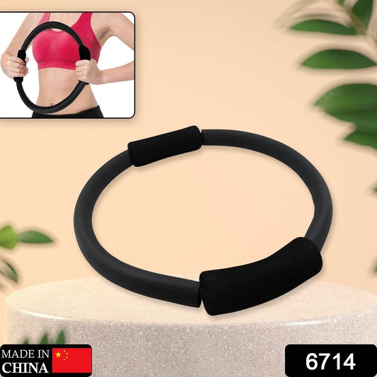 Fitness Ring Workout Yoga Ring Circle Pilates for Woman Fitness Circle Thigh Exercise Pilates Circle Ring Fitness Equipment for Home - infinityexculsivestore.com