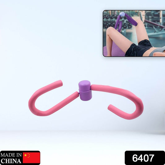 Fitness Thigh Toner - Muscle Toning Gym or Home Equipment - Leg Blaster Toner for Trimming Arms, Abs, Glutes and Legs - infinityexculsivestore.com