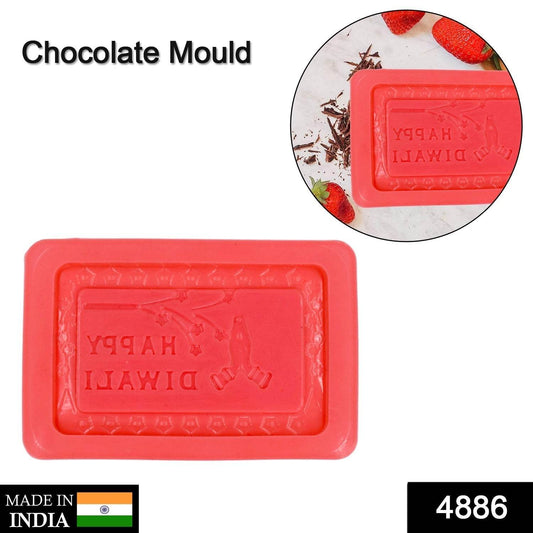 Flexible Silicone Mold Candy Chocolate Cake Jelly Mold - infinityexculsivestore.com