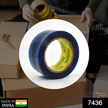 Flipkart Print Blue Tape For Packaging Gifts And Products By Flipkart For Shipping And Delivering Purposes Etc. - infinityexculsivestore.com