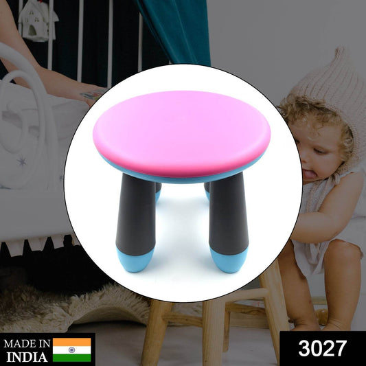 Foldable Baby Stool used in all kinds of places, specially made for kids and children’s etc. - infinityexculsivestore.com