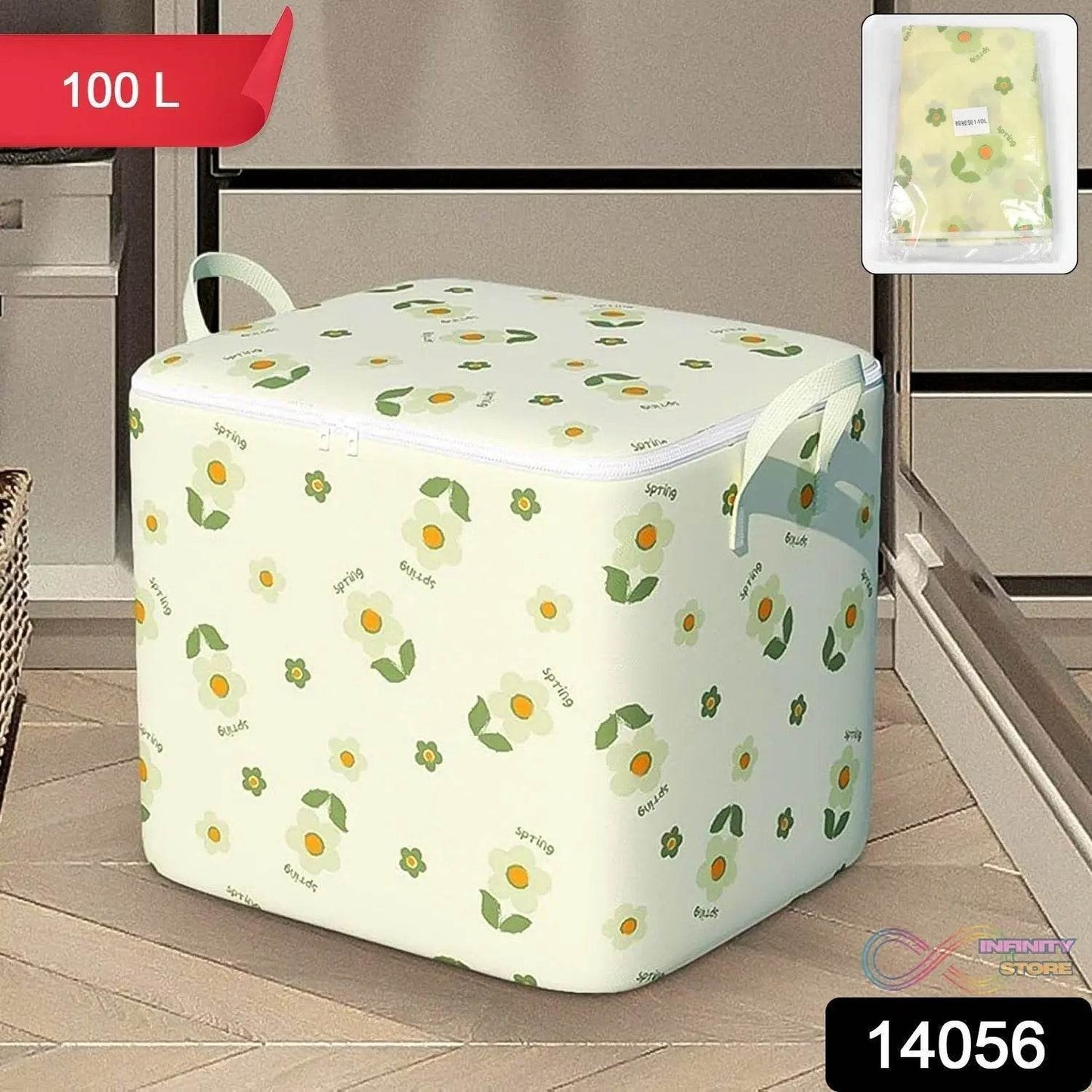 Foldable Clothes Storage Comforter Organizer Storage (100 L / Mix Color) - infinityexculsivestore.com