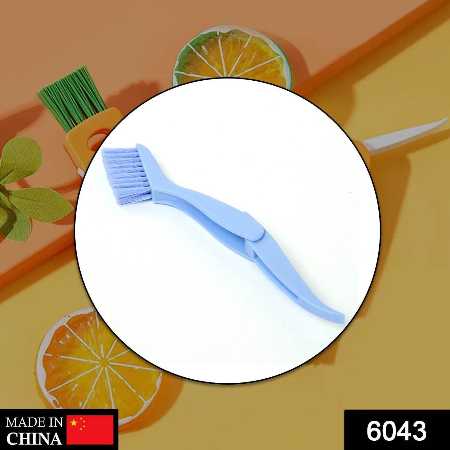 Folding Brush and cleaner for cleaning and washing purposes with effective performance. - infinityexculsivestore.com