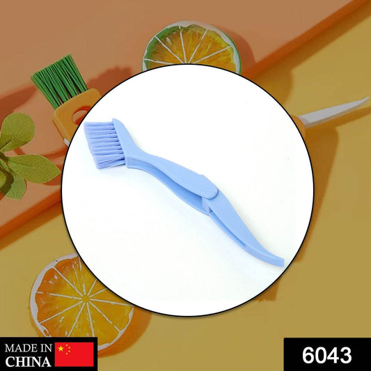 Folding Brush and cleaner for cleaning and washing purposes with effective performance. - infinityexculsivestore.com