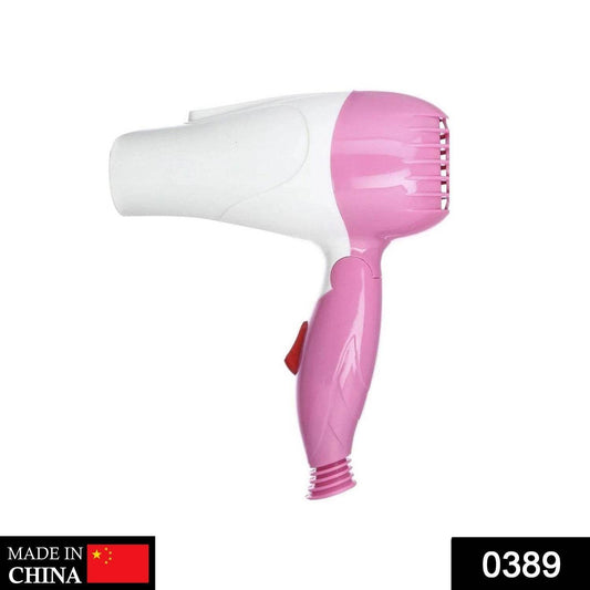 Folding Hair Dryer Hair with 2 speed control - infinityexculsivestore.com
