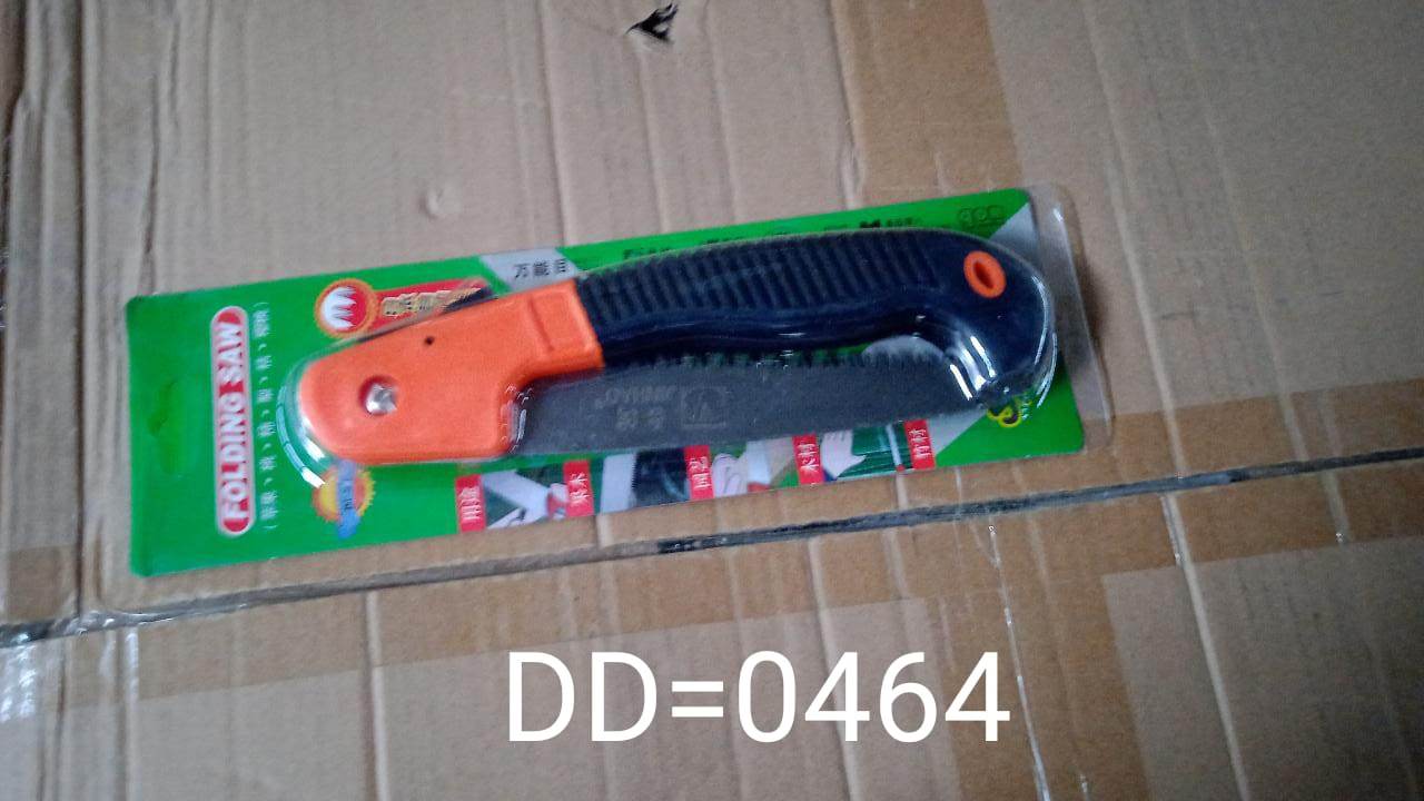 Folding Saw(180 mm) for Trimming, Pruning, Camping. Shrubs and Wood - infinityexculsivestore.com