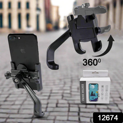 Full Metal Body Bike & Scooty 360 Degree Rotating Mobile Holder Stand for Bicycle, Motorcycle, Scooty for Maps and GPS Navigation Fits All Smartphones (1 Pc) - infinityexculsivestore.com