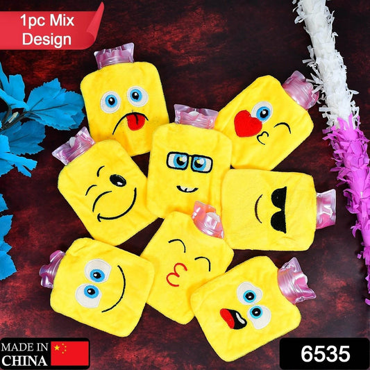 Fun Emoji Relief (1 Pc): Mini Hot Water Bag for Aches & Pains - infinityexculsivestore.com