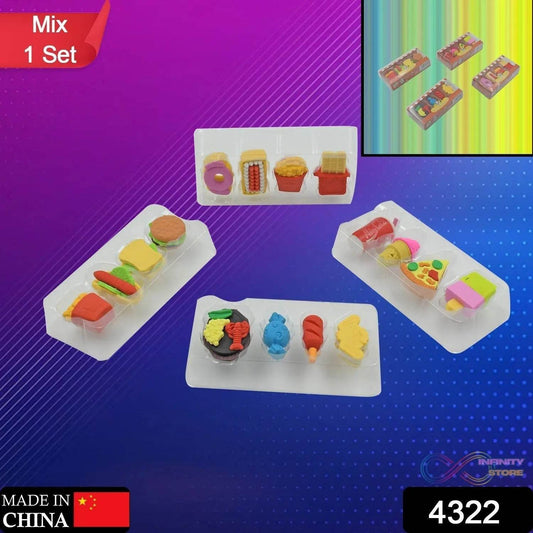 Fun Erasers for Kids! Mix & Match: Food & Drink Erasers (Set of 1) - infinityexculsivestore.com